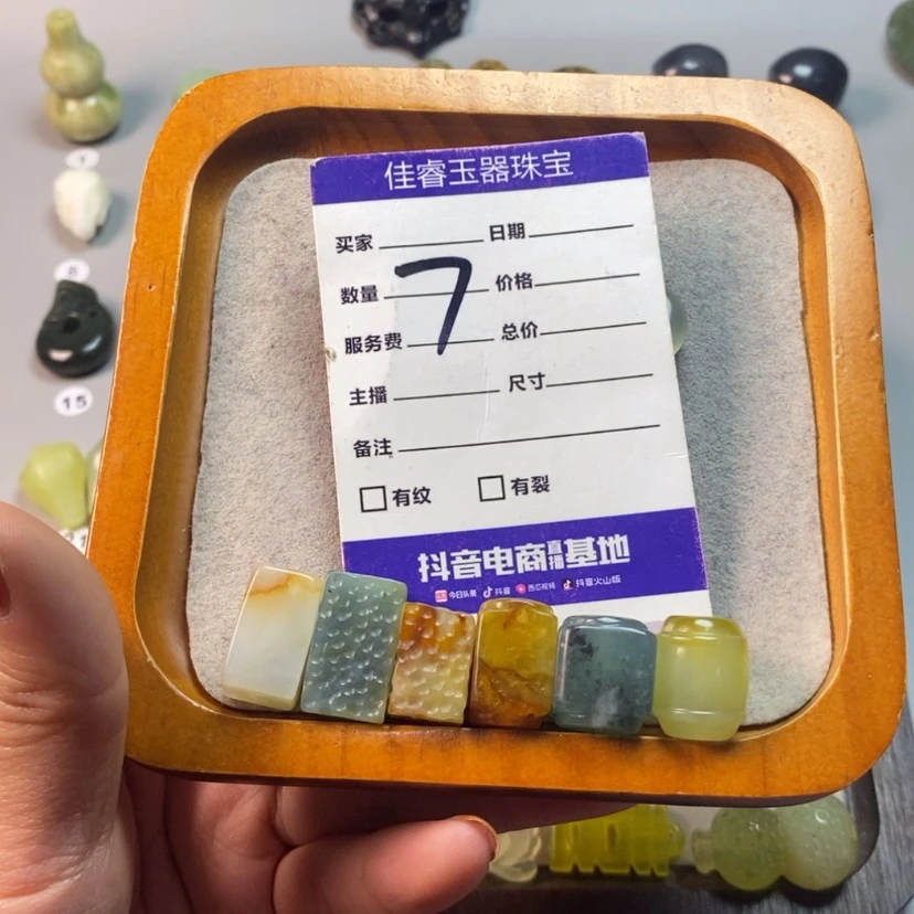 【闪购商品】蛇纹石玉吊坠(不含链)未镶嵌?****?