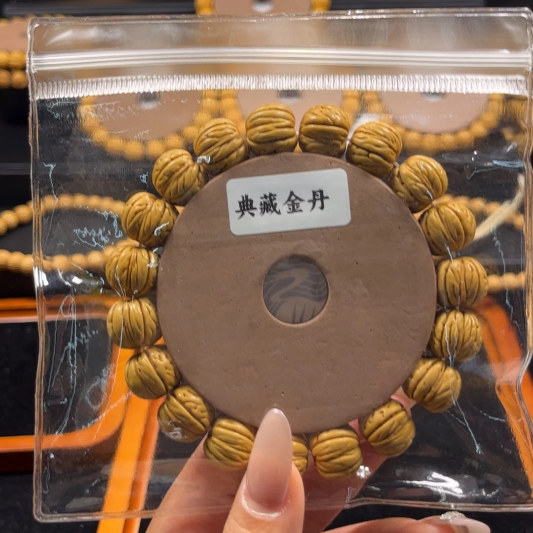 M***g桃核吊坠川上文玩典藏金丹