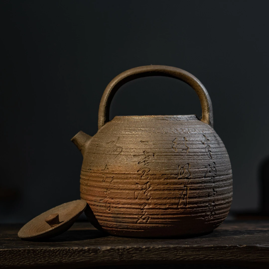 【1200ml】柴烧紫金陶煮茶煮水壶1