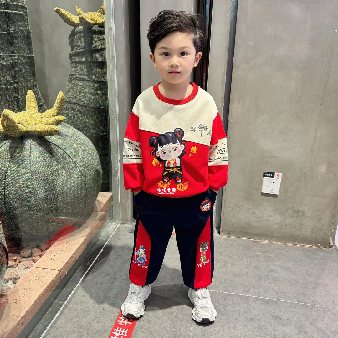 哪吒衣服男童春秋款套装2025新款洋气儿童休闲卫衣宝宝痞帅运动服