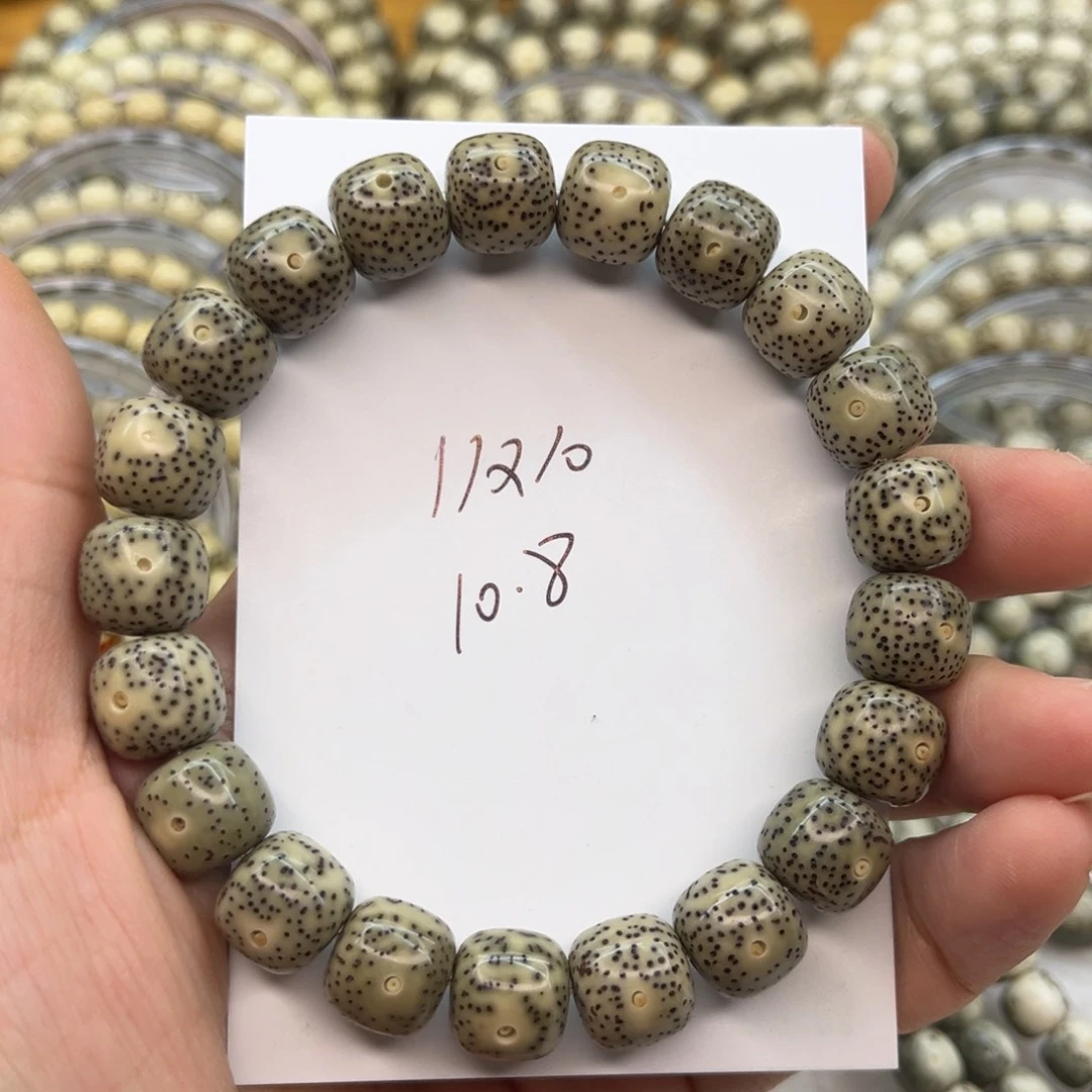 星月菩提吊坠星月