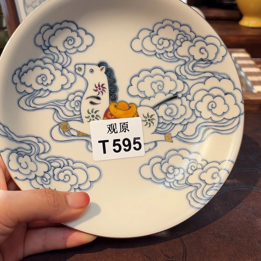 瓷片陶瓷景德观原观原