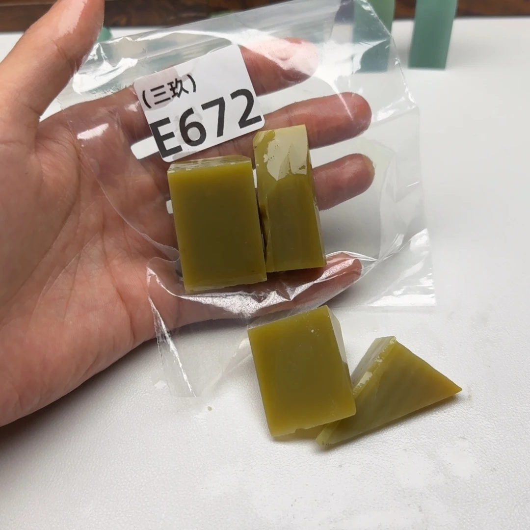 白***曲老挝石老挝 老挝 老挝 老挝