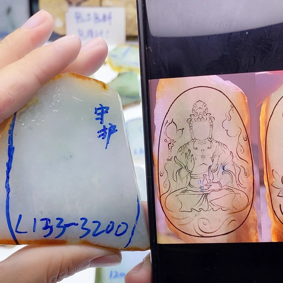 未镶嵌定制翡翠纯天然