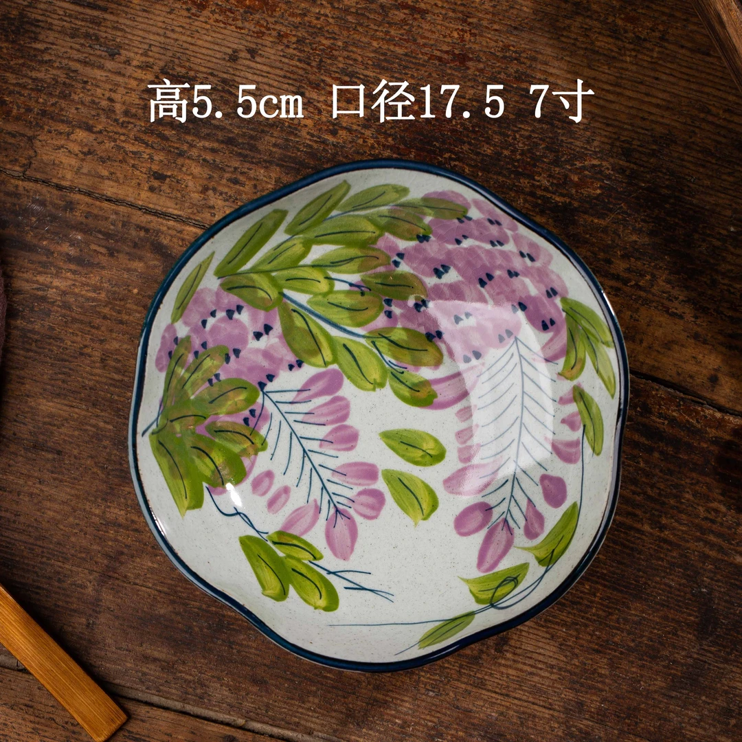 景德镇原创手绘高温釉下彩绿叶紫藤7寸花口盘