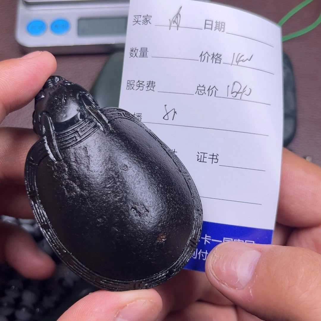 和田玉未镶嵌挂件内***瓜