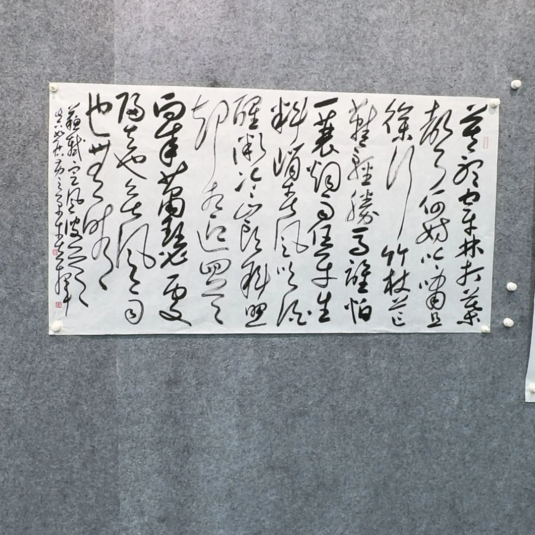 书法HJC老师书法作品