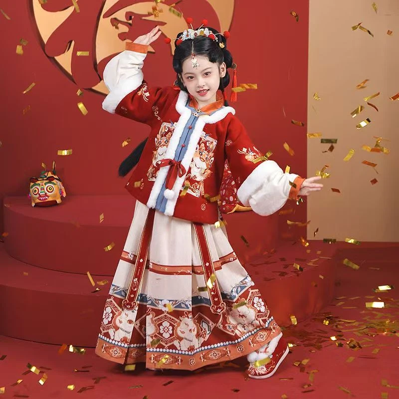 儿童套装红色小龙有染色介意勿怕库存默认瑕疵不退换