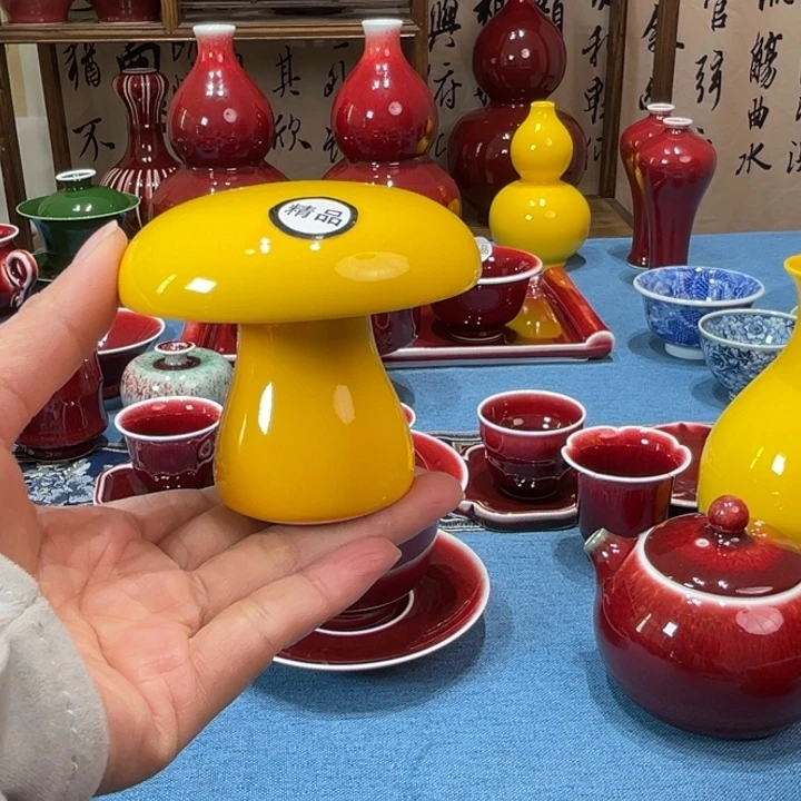 景德镇陶瓷帝王黄精品蘑菇盖置