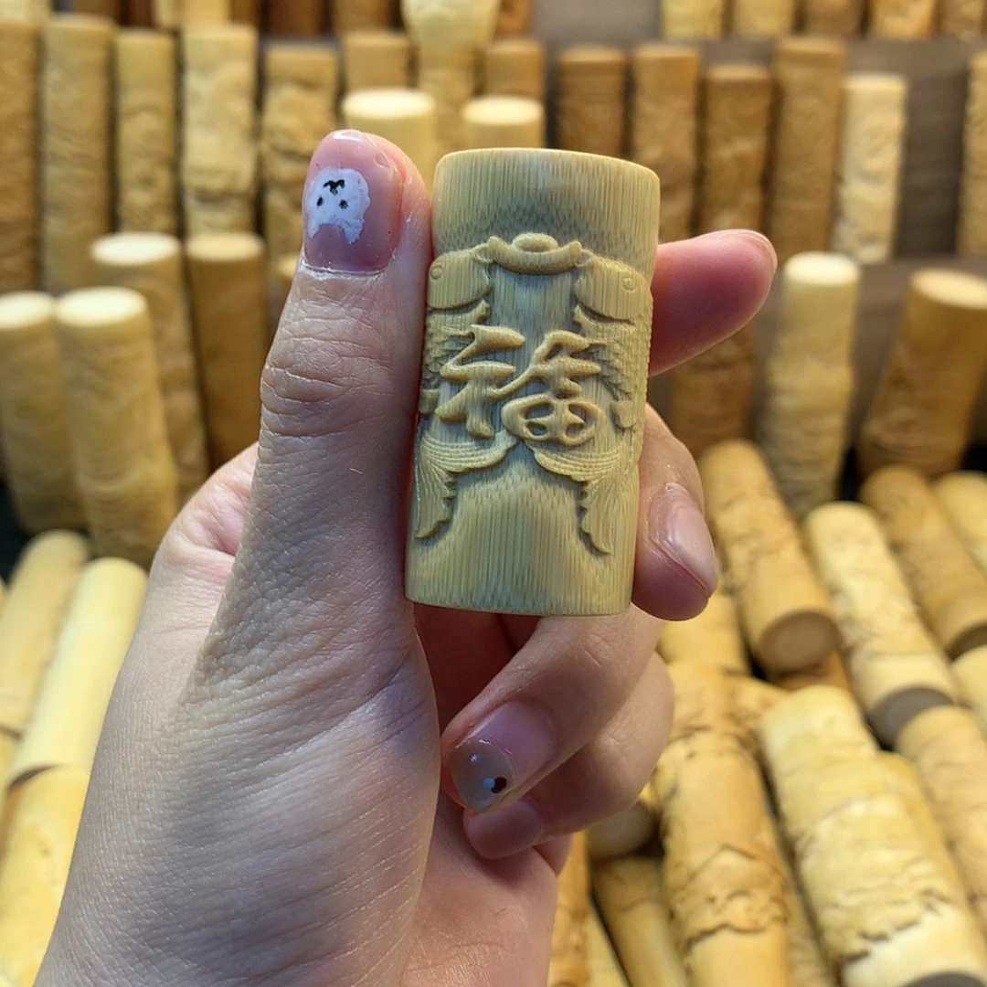 【闪购商品】竹实心竹哈哈哈哈哈哈