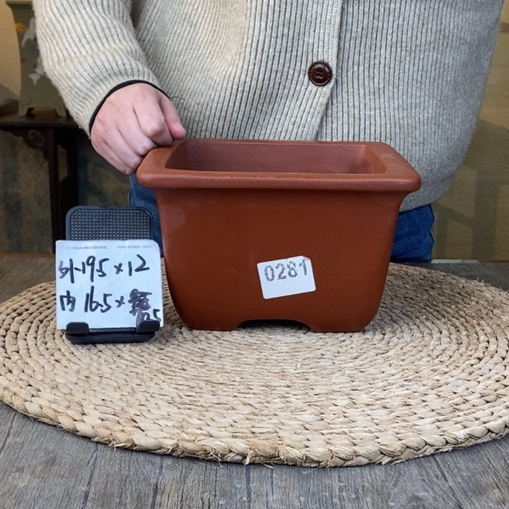 紫砂花盆 特惠清水泥四方0281