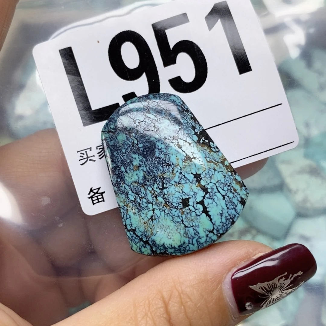 绿松石配饰未镶嵌肖