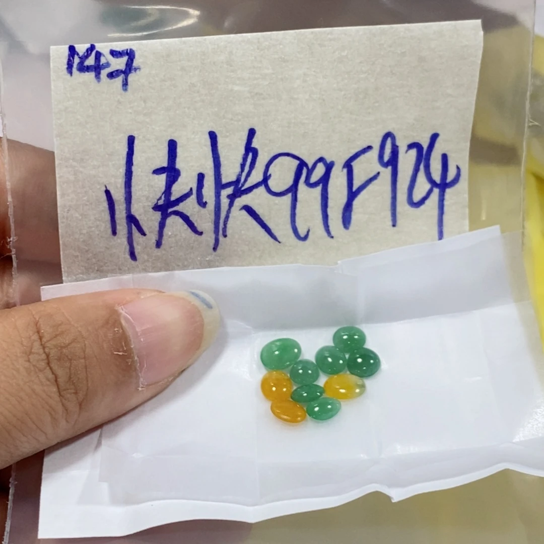 快***享未镶嵌定制翡翠不