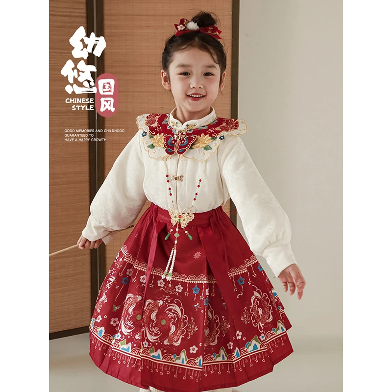 YOEHYAUL/幼悠【春风鎏金】春贰波女童中国风马面裙衬衫C2913 D3179