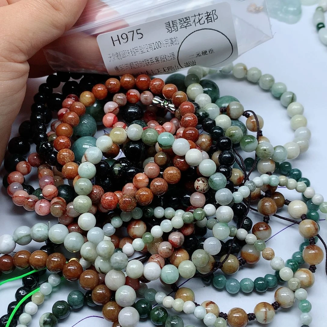 翡翠颈饰未镶嵌手串