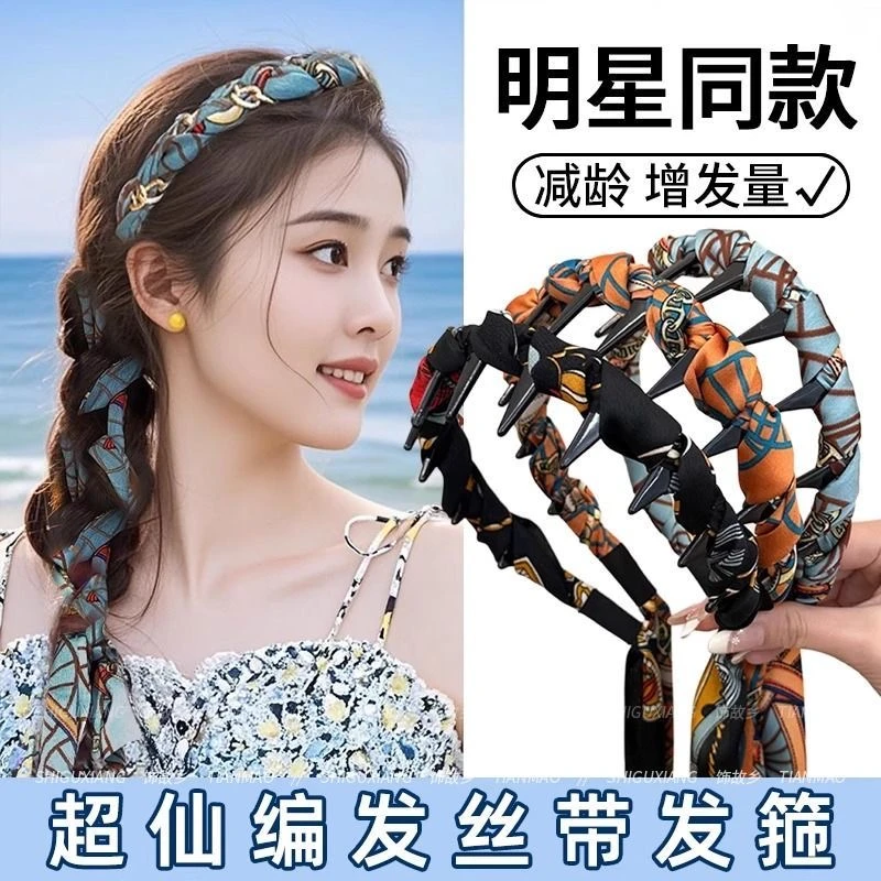 飘带齿梳发箍波浪高颅顶宫廷编发发箍女复古链条飘带发卡一体外带
