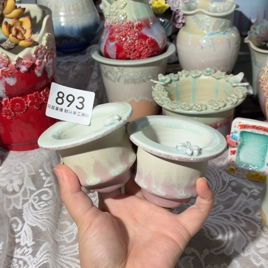 景德镇陶瓷花盆花盆