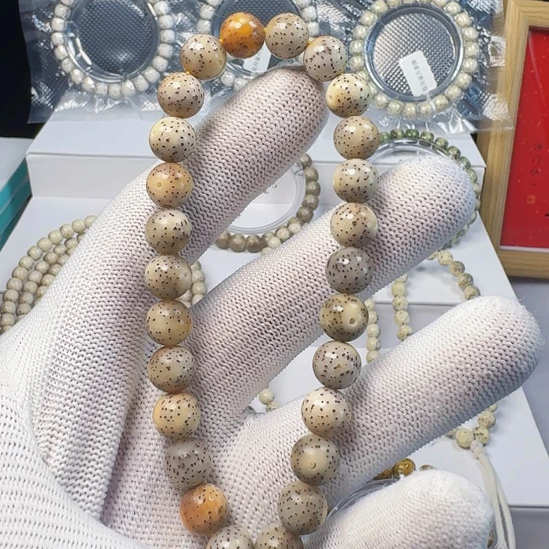 星月菩提手串石玉料9/9圆珠手持火烧云