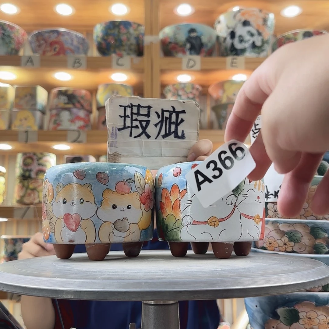 瓷片瑕疵瑕疵瑕疵瑕疵瑕疵