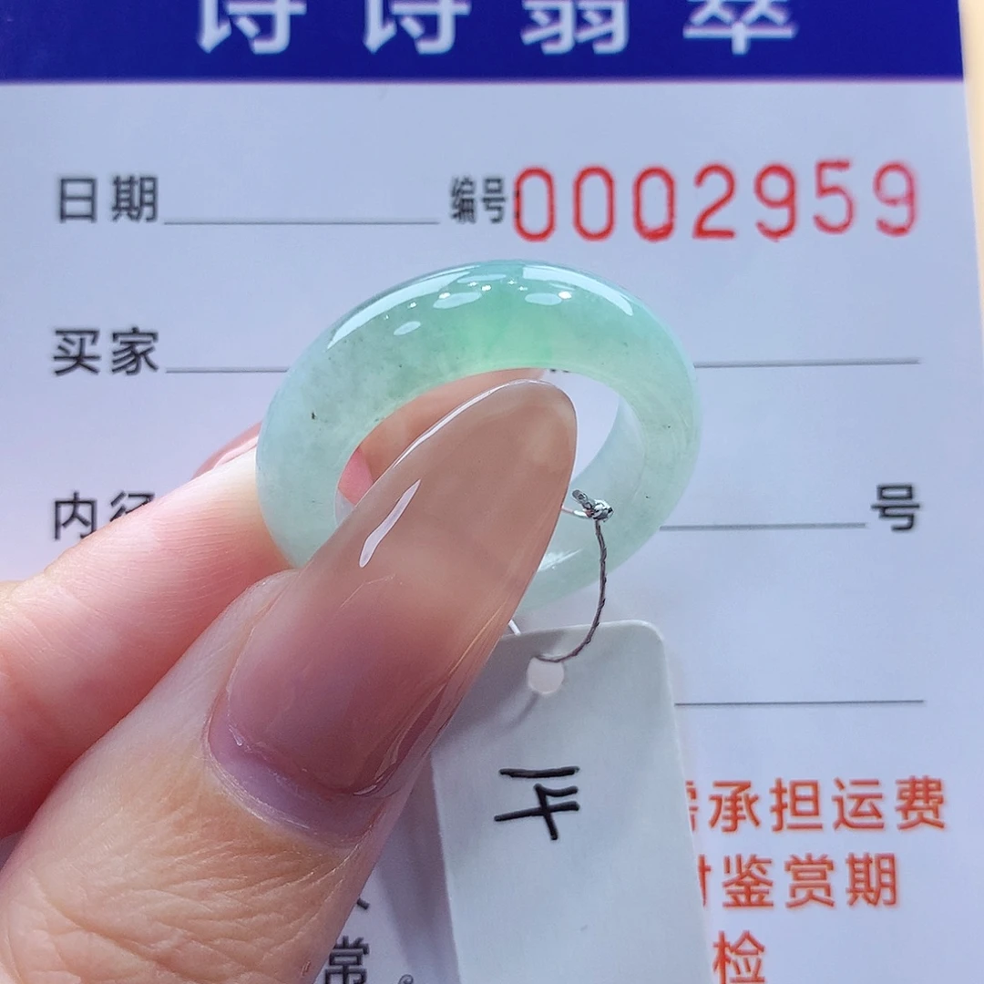 未镶嵌戒指翡翠缅甸A货