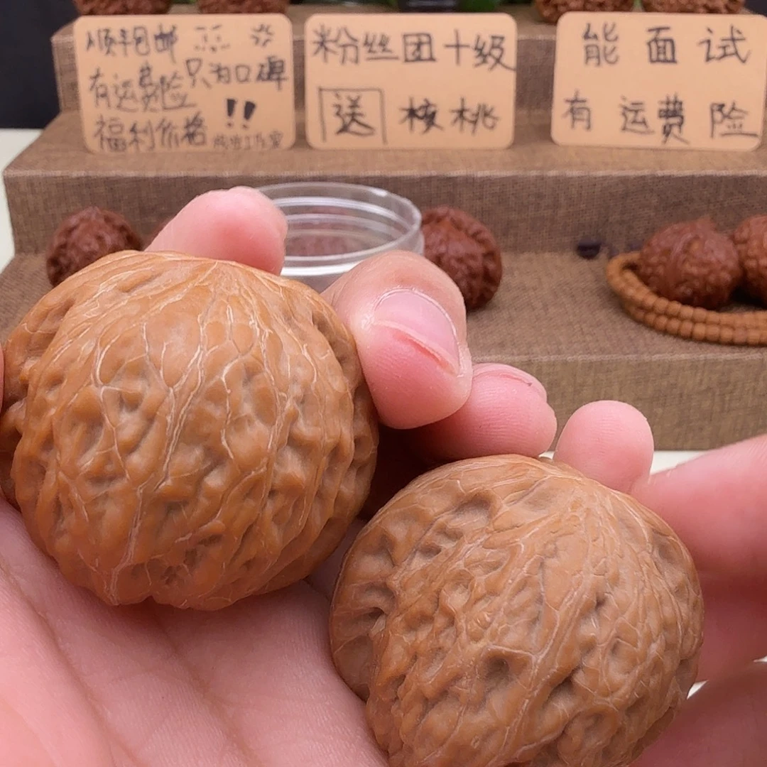 全品大红皮铁锤40/40/35