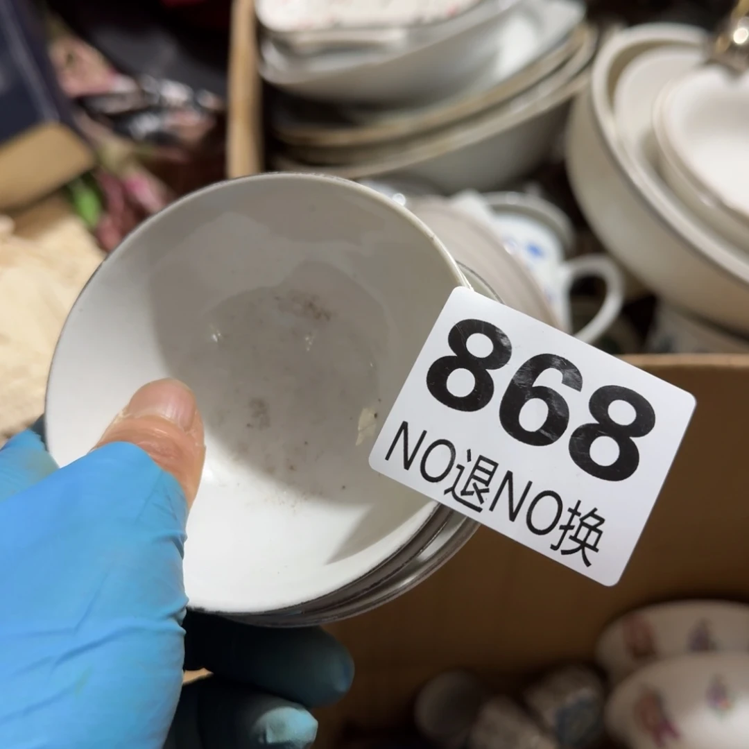 平***福杂色豆（科檀/科特迪瓦檀木）