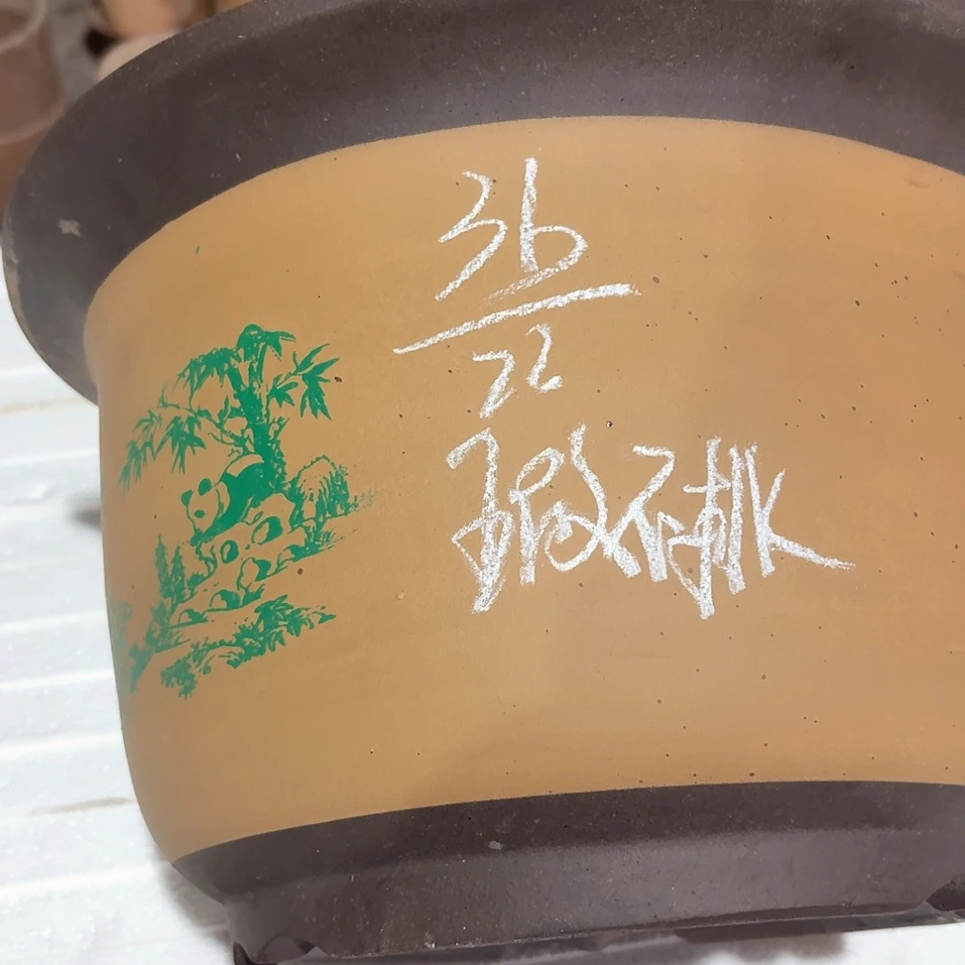 紫砂宜兴紫砂花盆，现货发