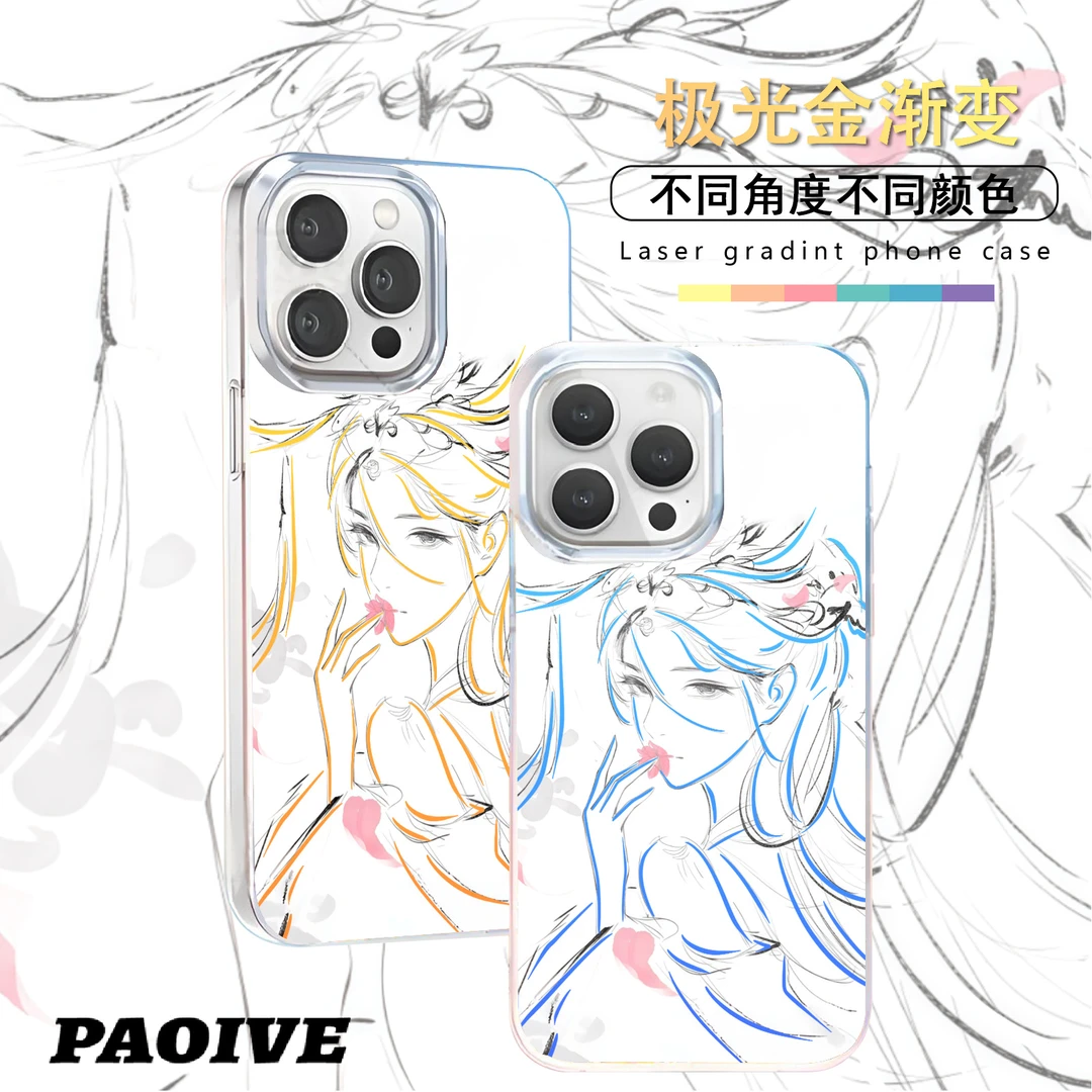 洛神适用苹果华为vivo一加iPhone小米红米极光手机壳