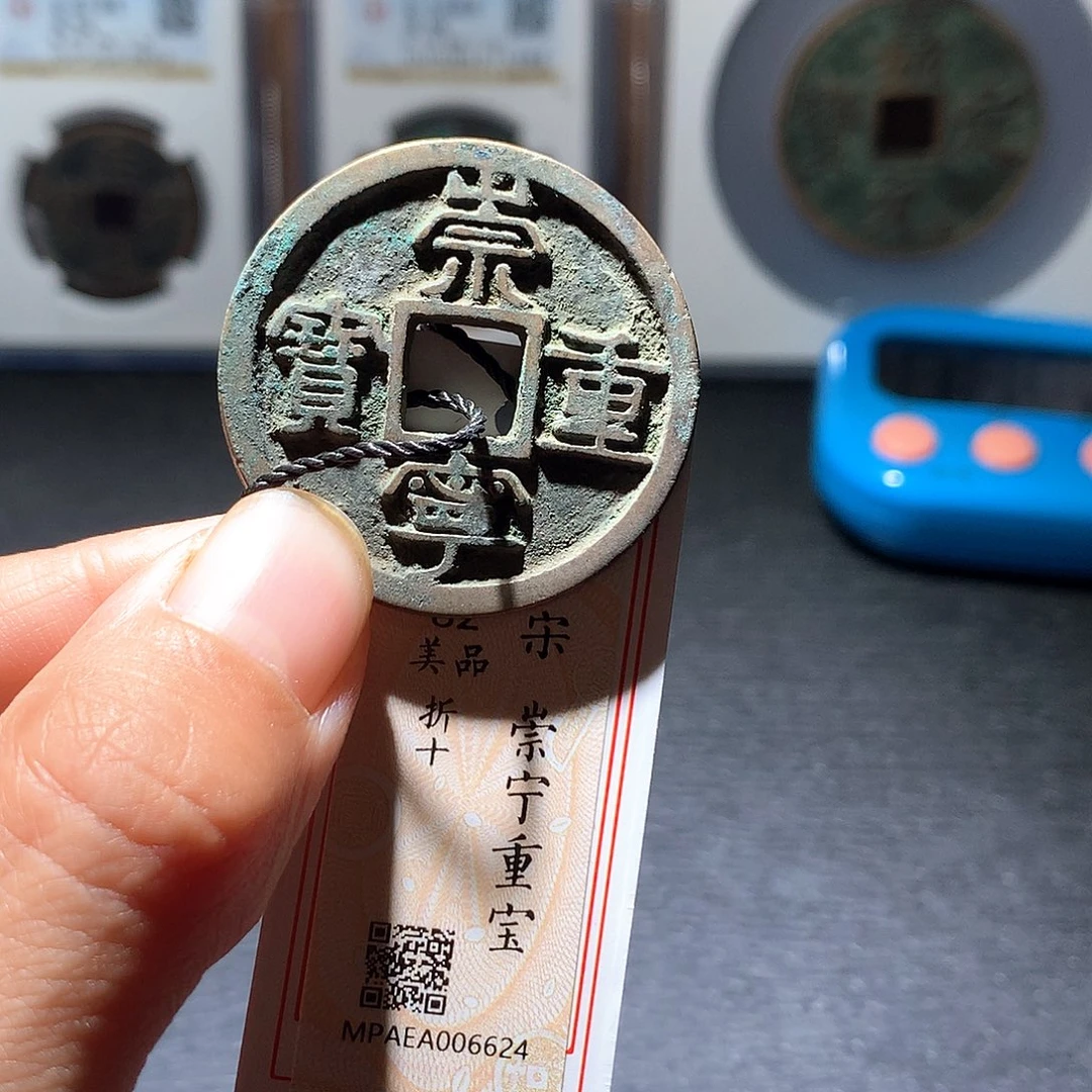 铜35 发财发财发财发财