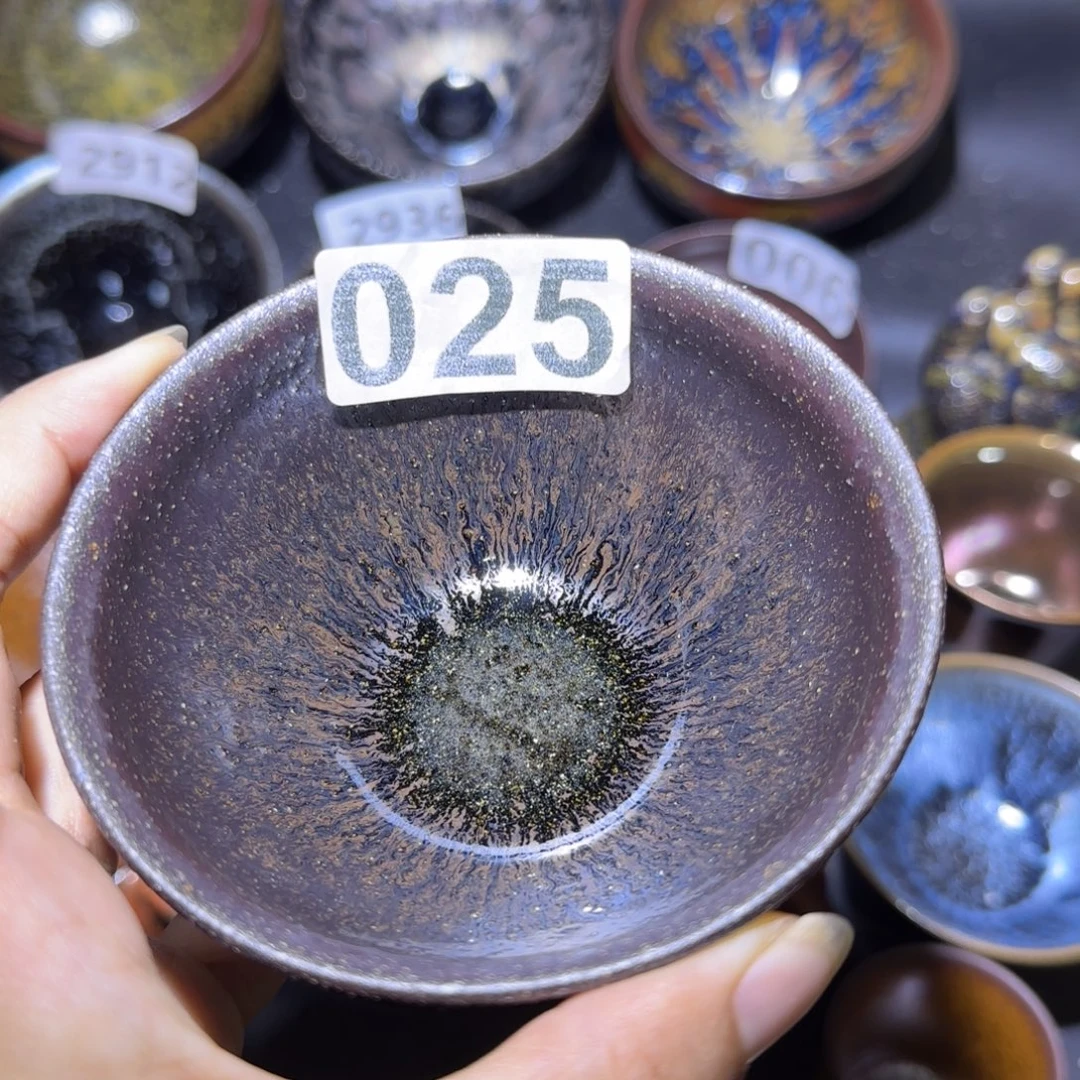 茶盏福建盏茶器束口