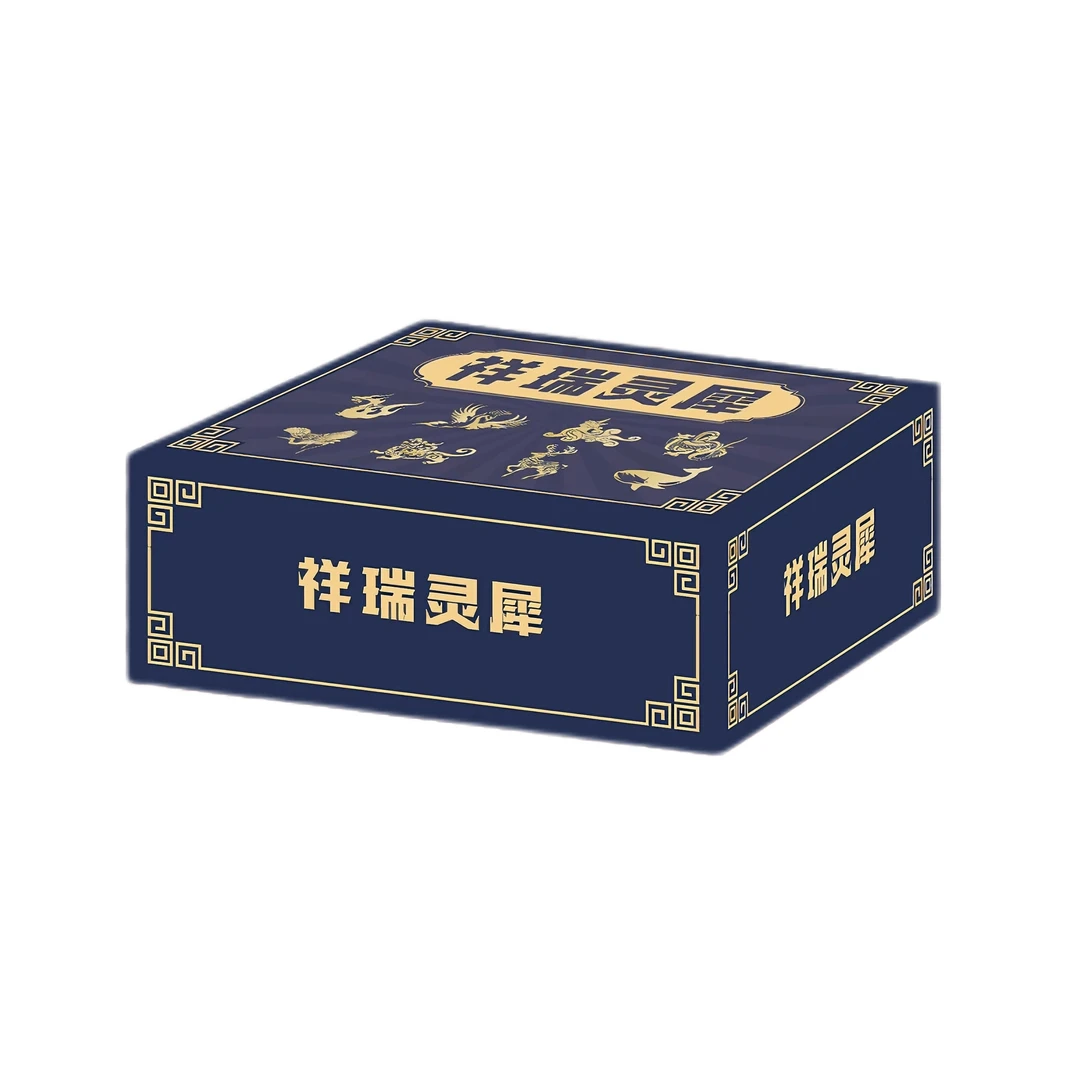 萝崽拆卡·祥瑞灵犀 集换式收藏卡牌（默认代拆）