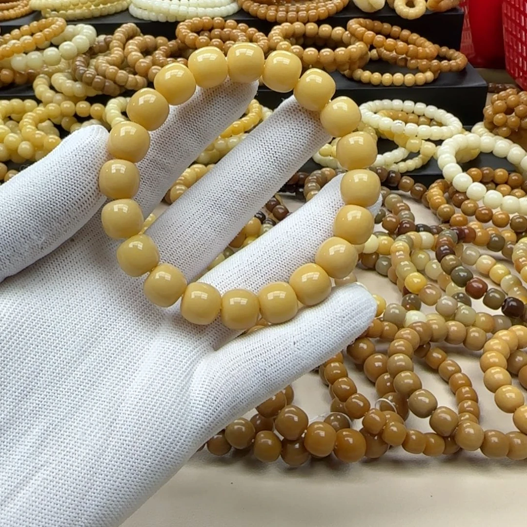 菩提根/象牙果手串11.12 10年以上 鬼工