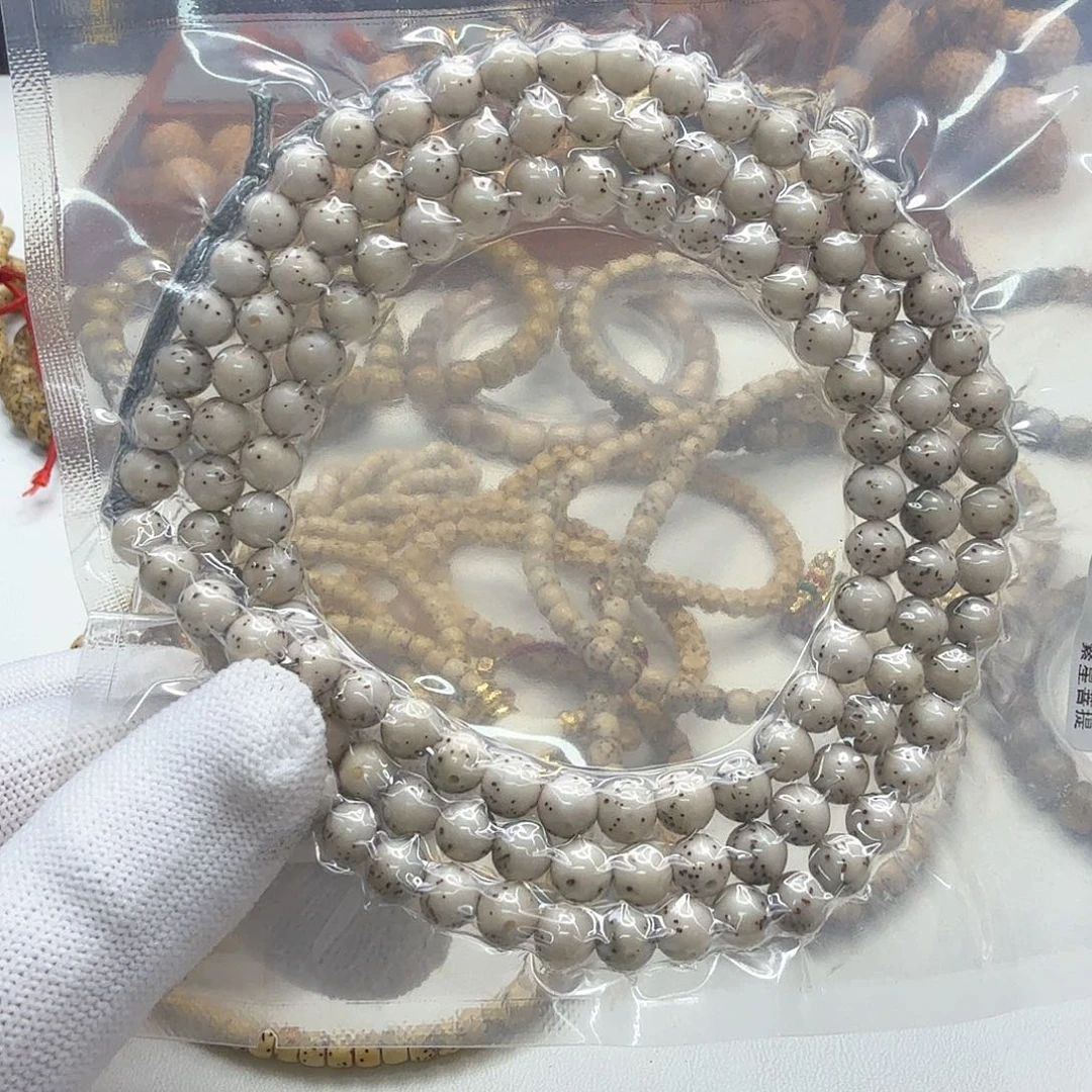 星月菩提手串25梵天冰白通体针尖星7左右108一物一图