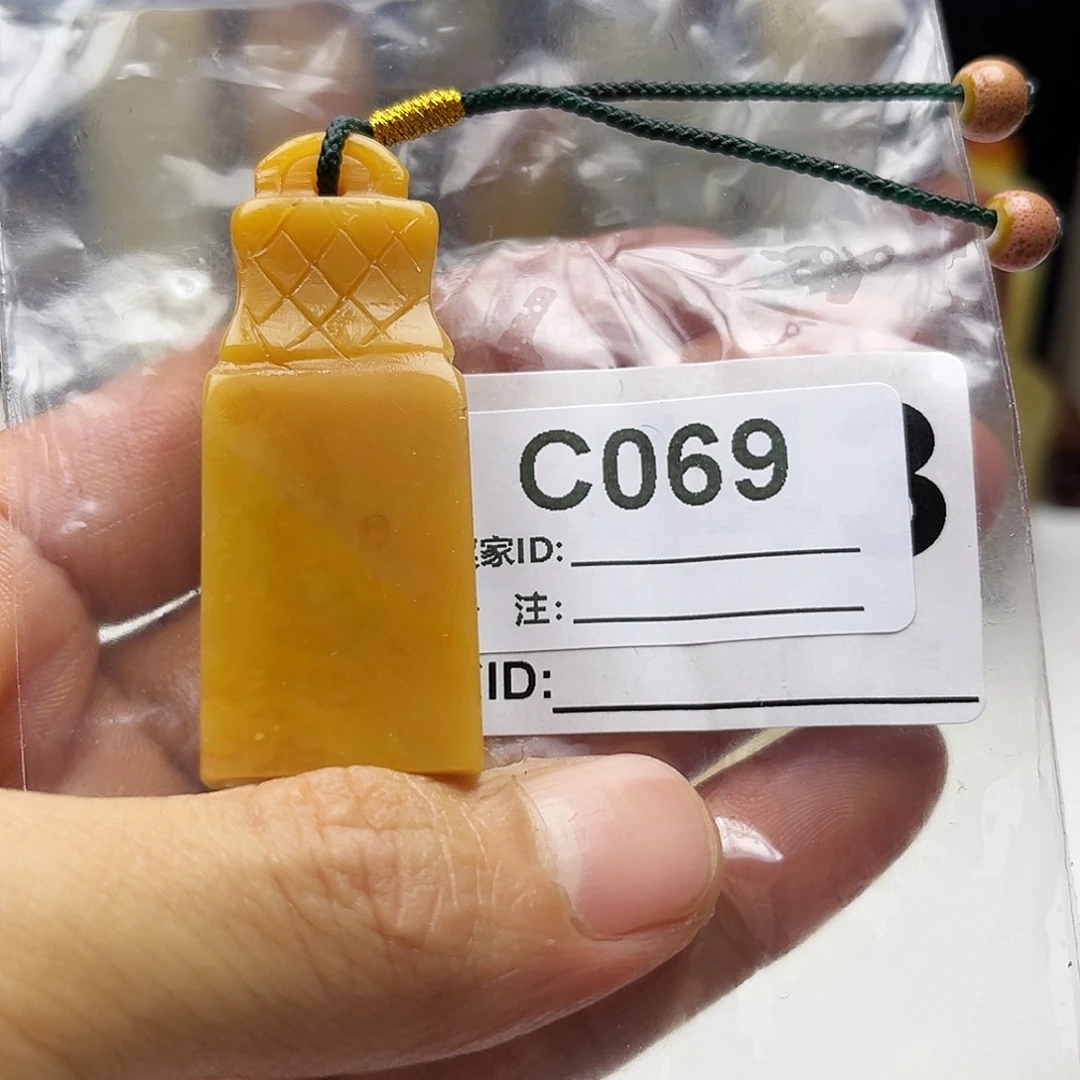 陈***外寿山石印石老挝石069