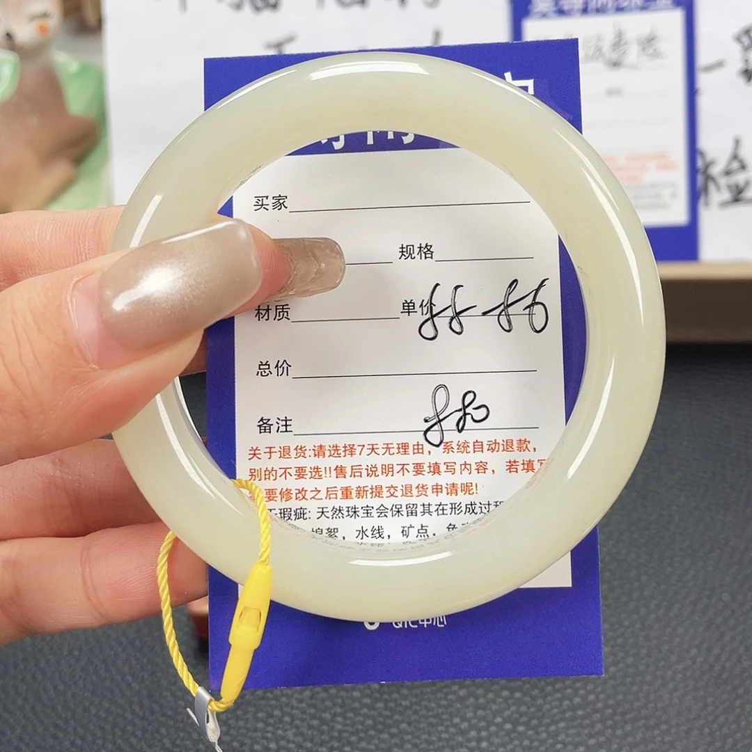 和田玉未镶嵌手镯