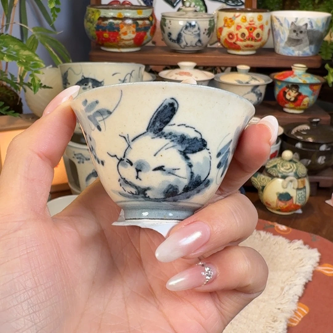 瓷杯杯杯杯杯杯杯797