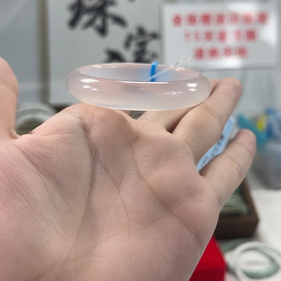 手镯玛瑙/玉髓未镶嵌