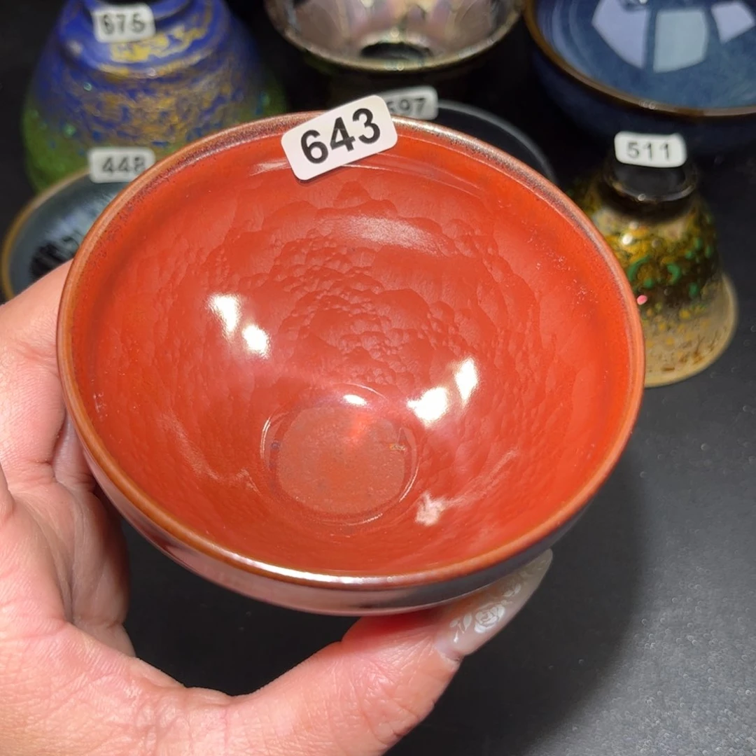 茶盏643 建窑建盏………………