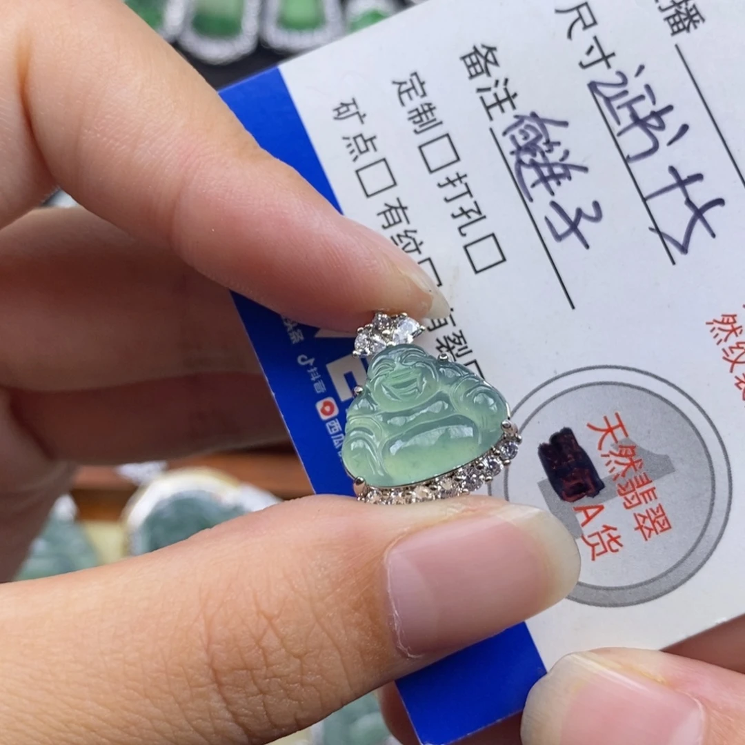 翡翠未镶嵌颈饰天然