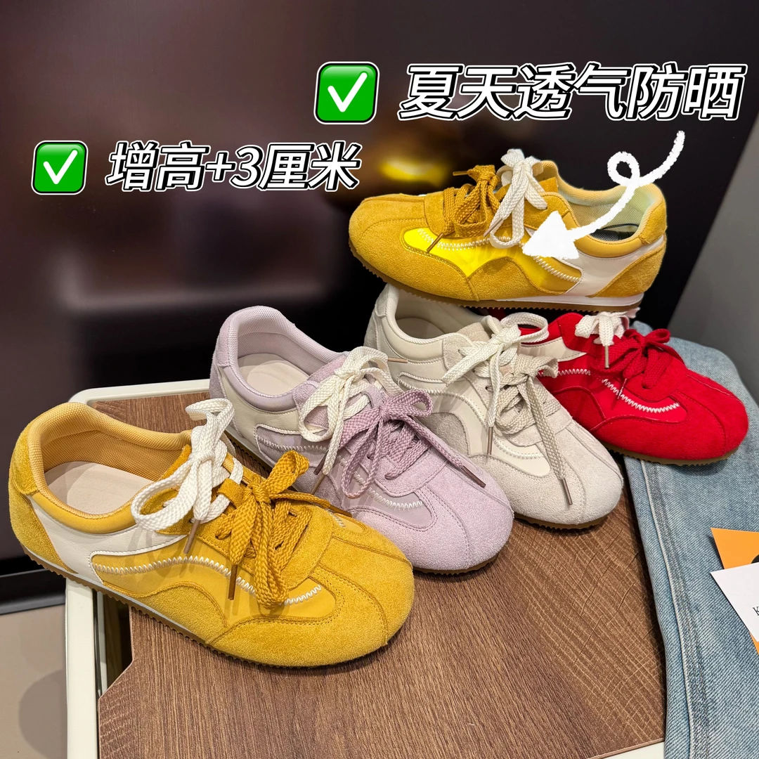 辰小六【冰丝防晒真皮德训鞋】轻量软底个性拼色潮范拉满【C.Y】