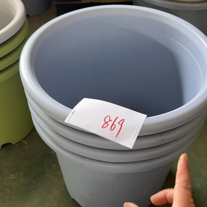 编号869瑕疵特价