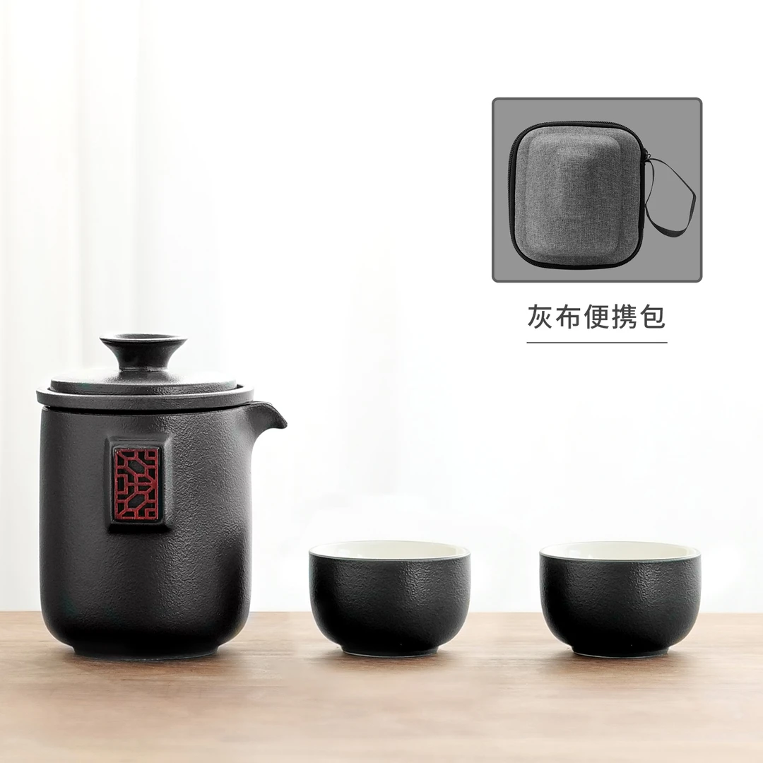 福趣一壶两杯快客杯旅行茶具