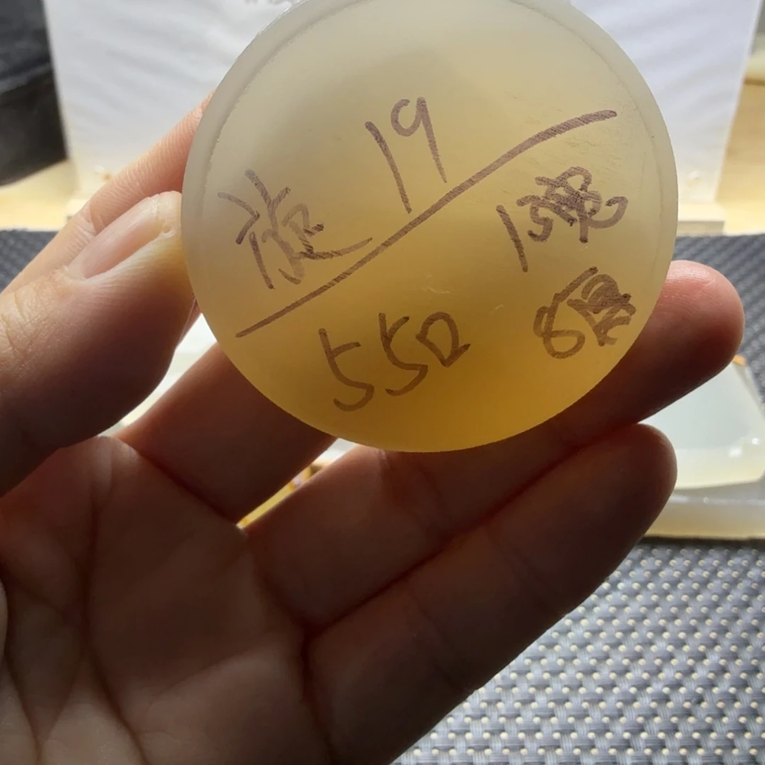 旋***妮定制玛瑙山水工费