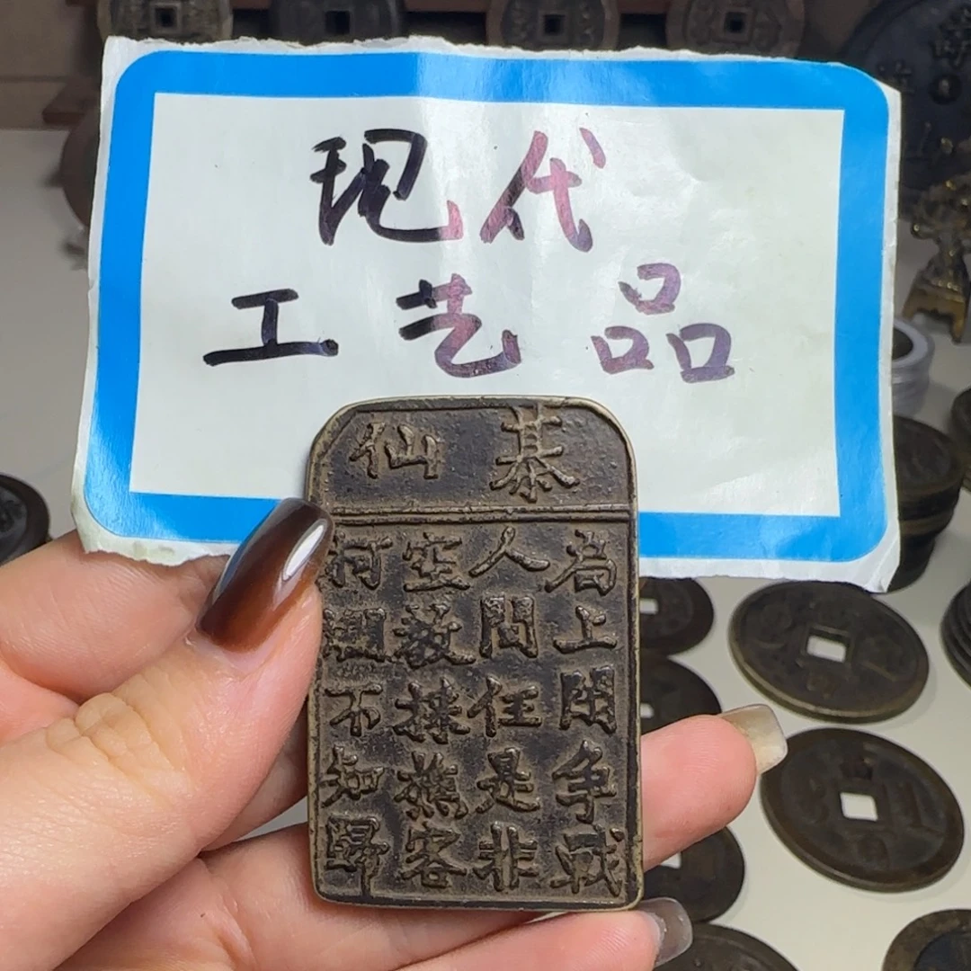 铜铜现代工艺品工厂直销