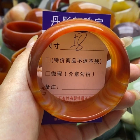 手镯玛瑙/玉髓未镶嵌鹰*蛇