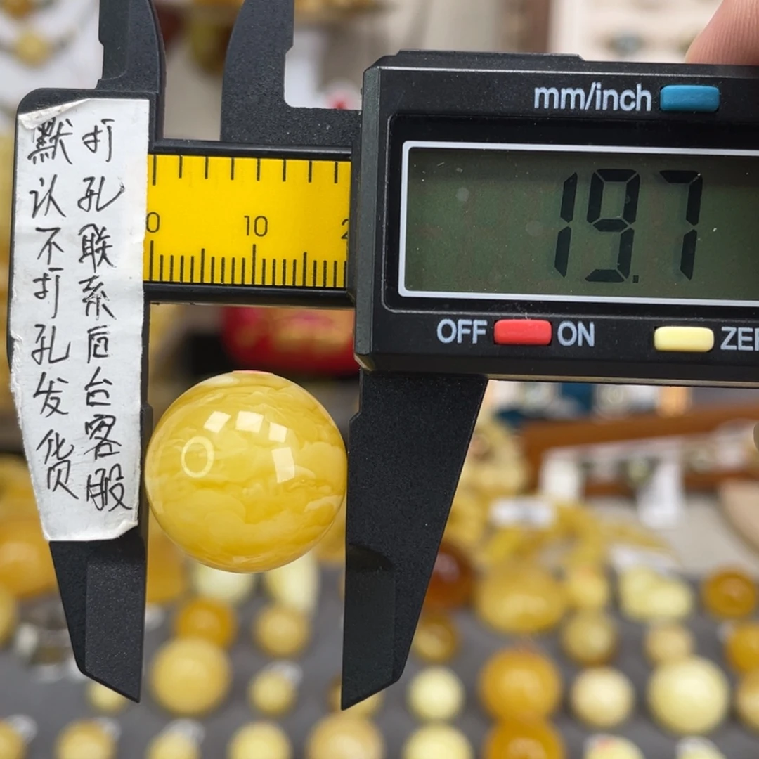 蜜蜡未镶嵌裸石54