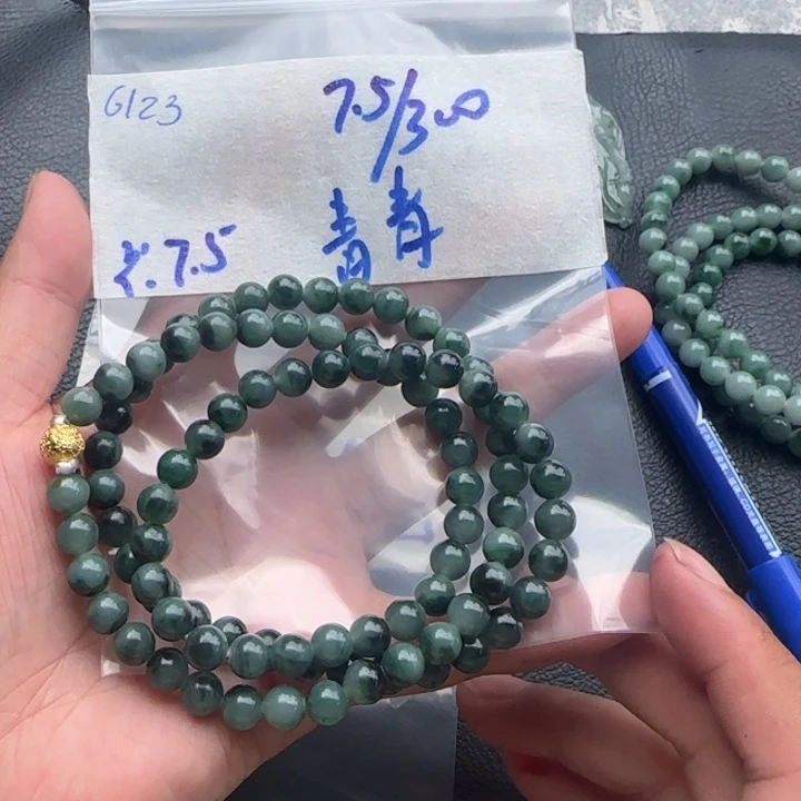 青***青定制翡翠未镶嵌天然翡翠