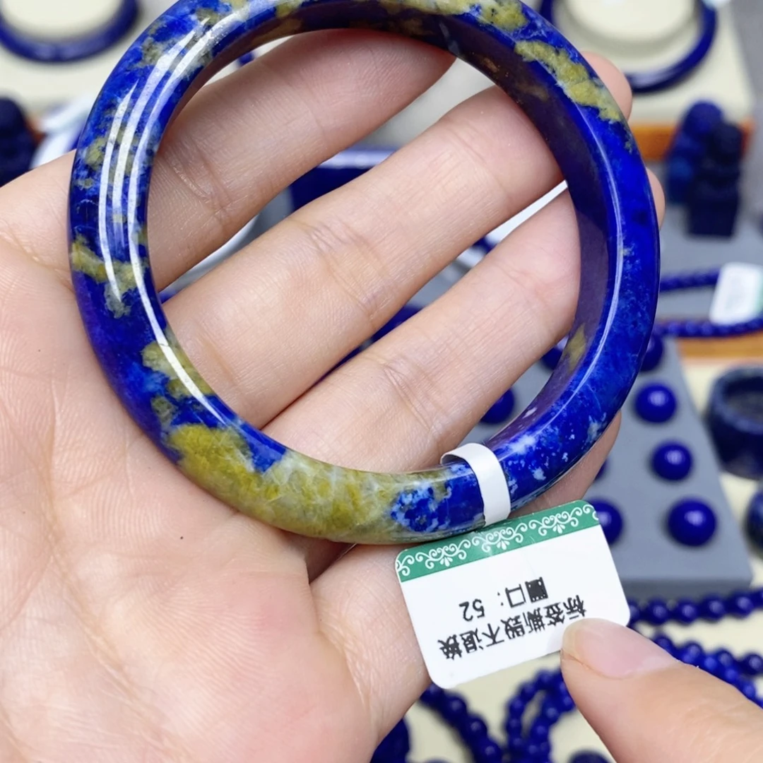 未镶嵌青金石手镯