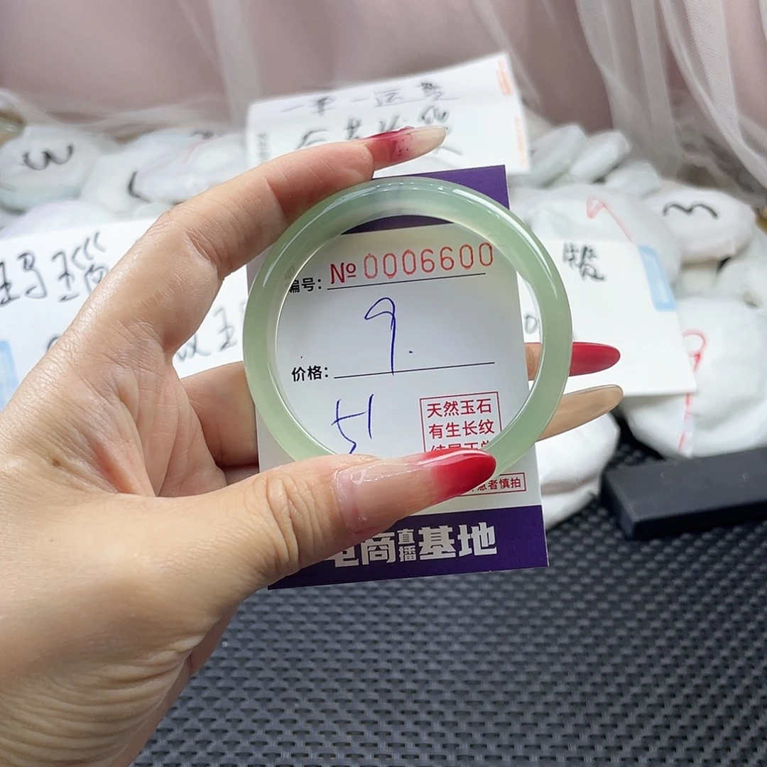 手镯玛瑙/玉髓未镶嵌600