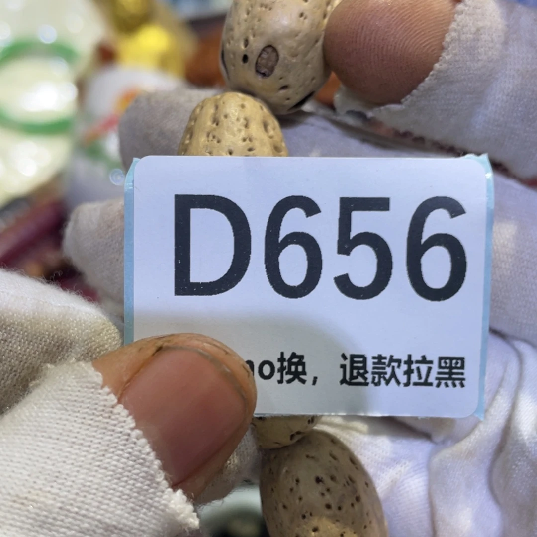 人***生瓷片火爆热卖热卖热卖